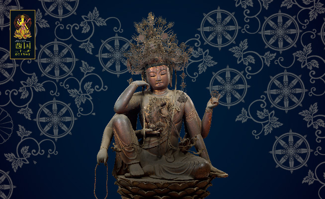 秘仏  愛染明王像（重文）の写真