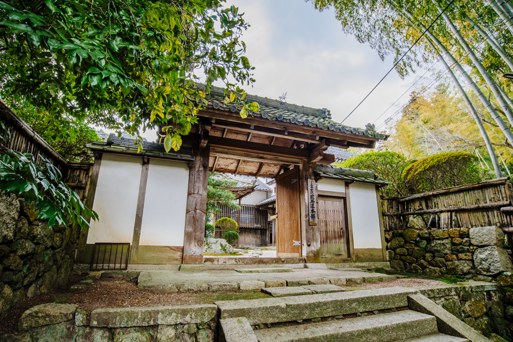 Hōjū-in Temple