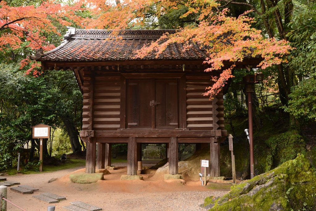 Хранилище сутр кёдзо храма Исияма-дэра