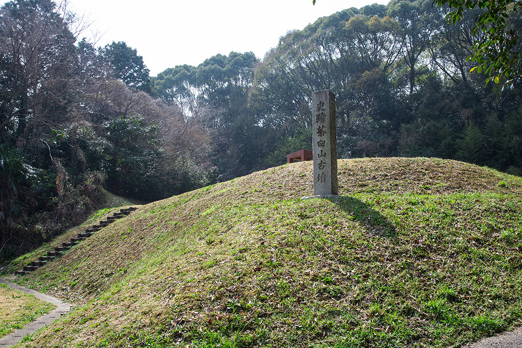 茶臼山古坟