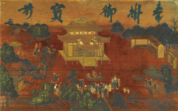 観音堂落慶図絵馬（江戸時代1690年）