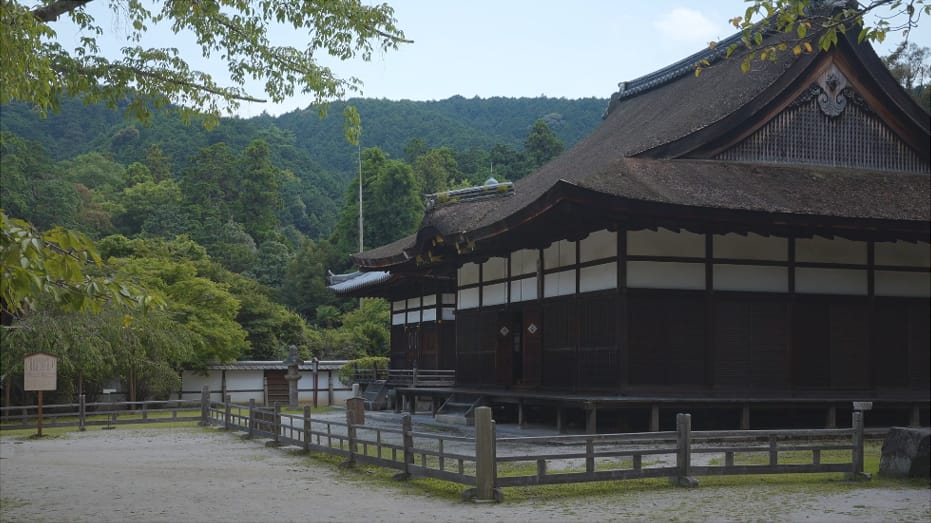 Toin, a Sacred area of Miidera